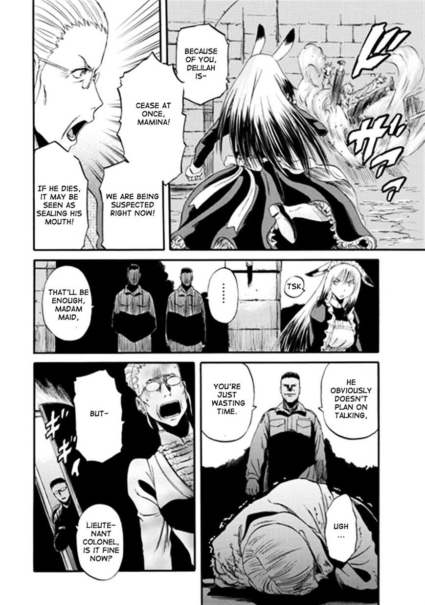Page 12 of Chapter 41