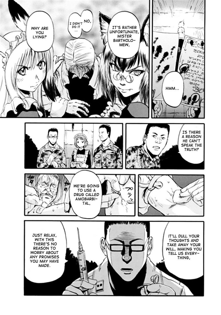 Page 15 of Chapter 41