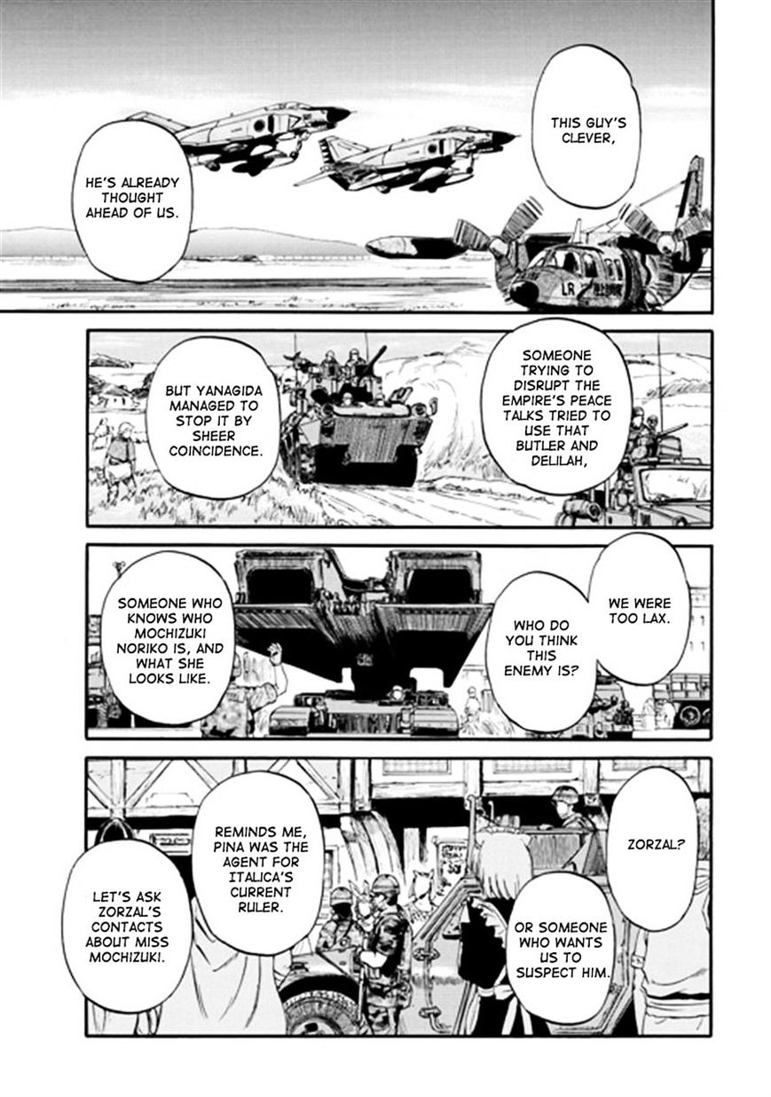 Page 17 of Chapter 41