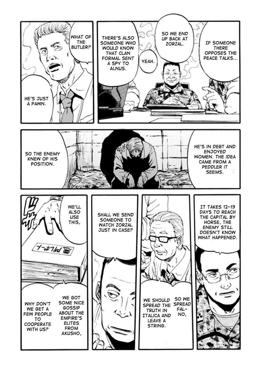 Page 18 of Chapter 41