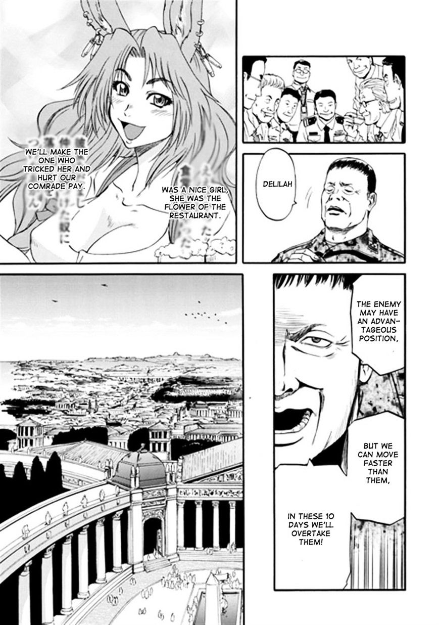 Page 19 of Chapter 41