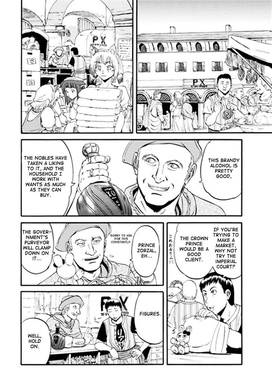 Page 20 of Chapter 41