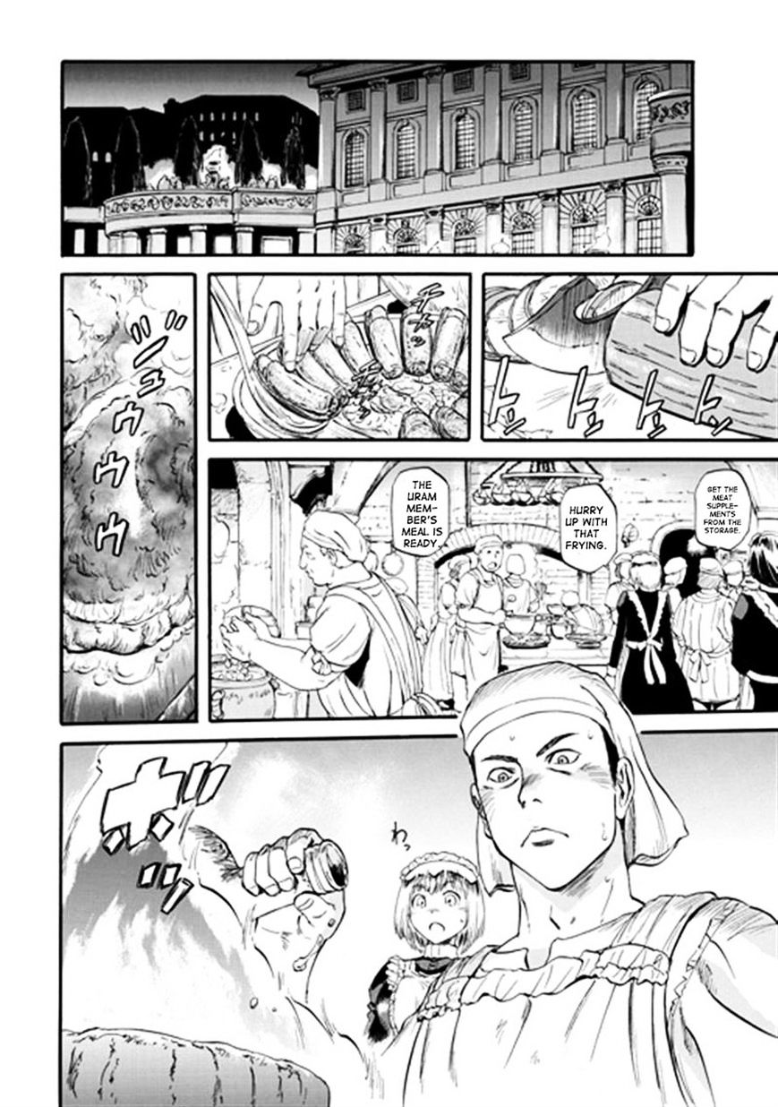 Page 22 of Chapter 41