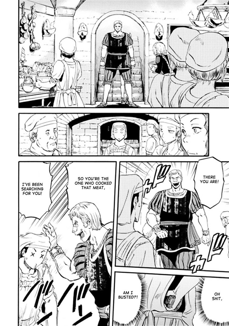 Page 24 of Chapter 41