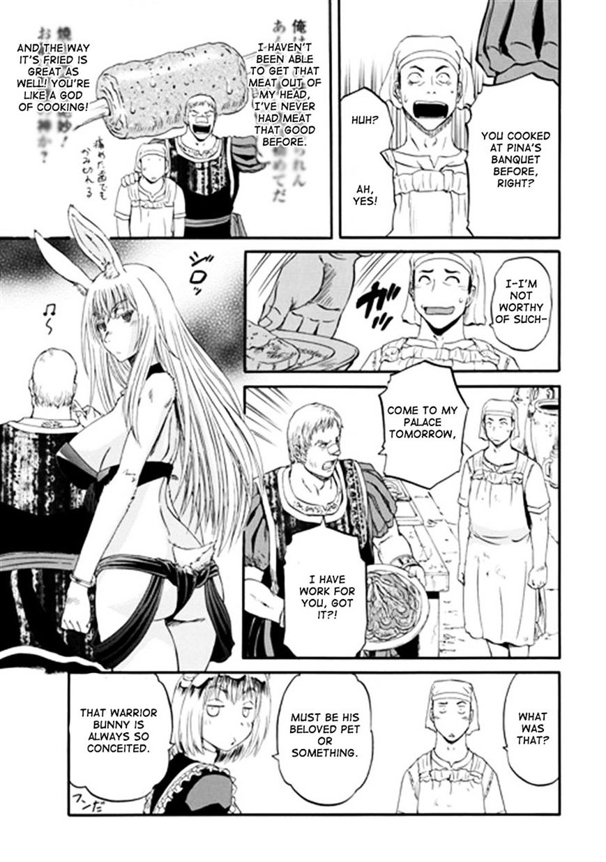 Page 25 of Chapter 41