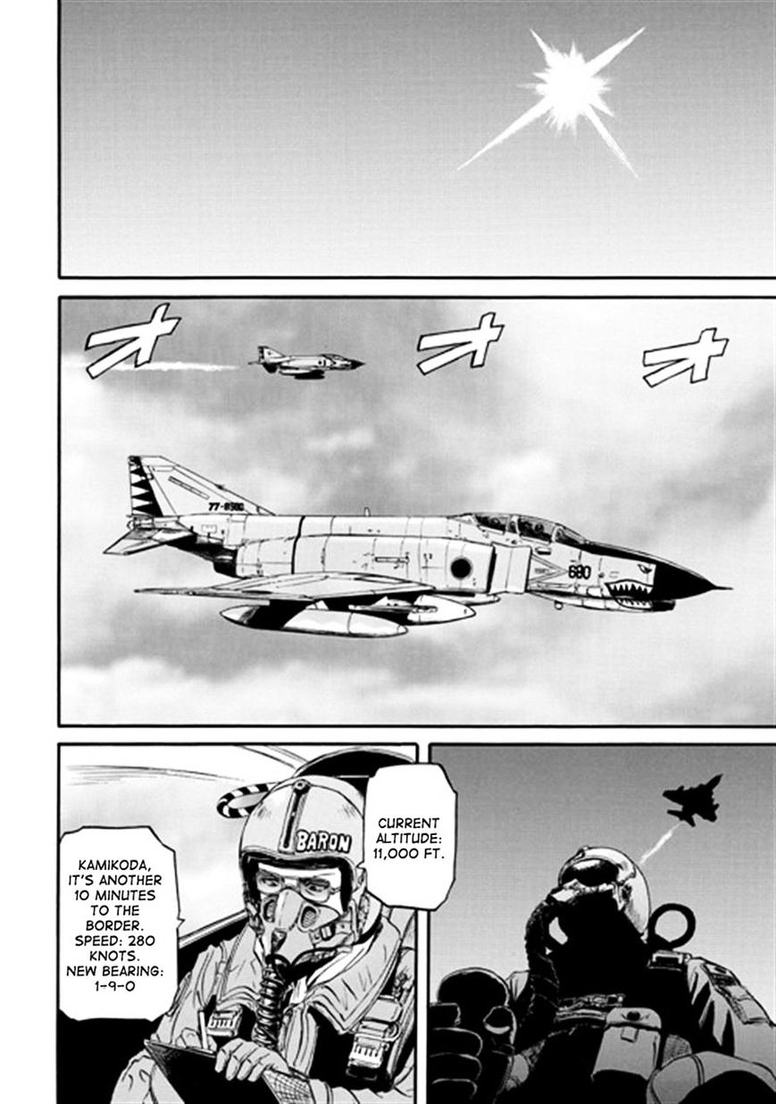 Page 26 of Chapter 41