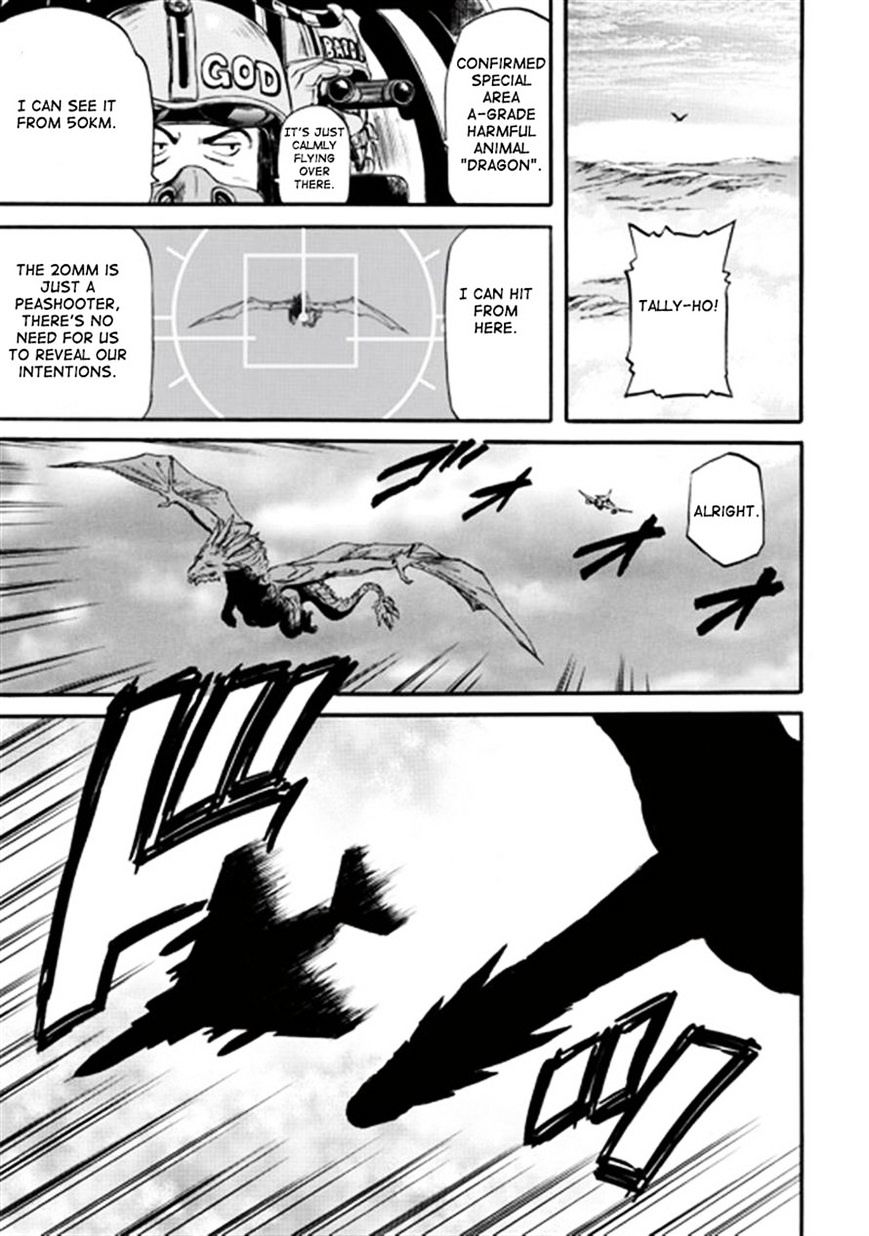 Page 29 of Chapter 41
