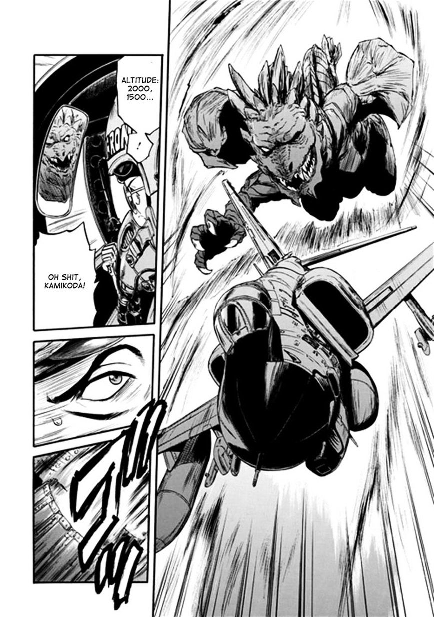 Page 32 of Chapter 41