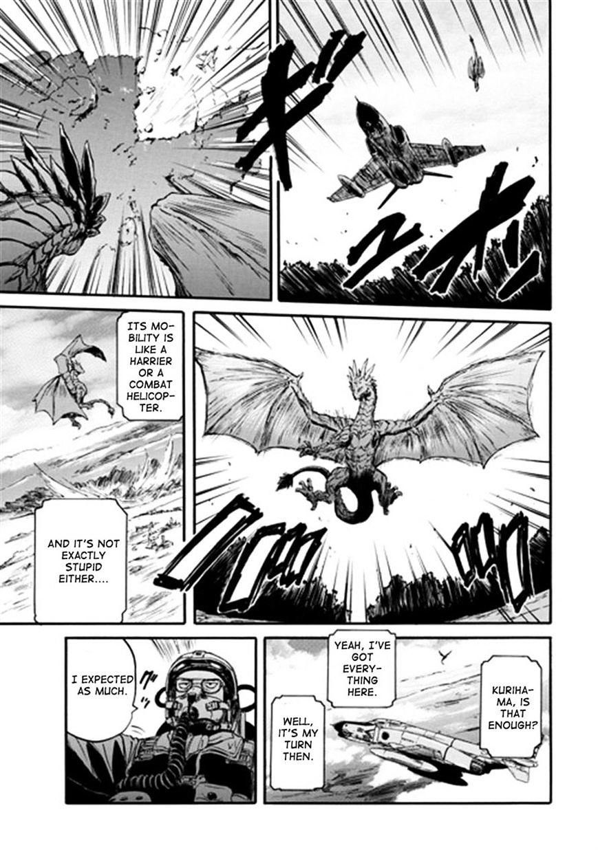 Page 33 of Chapter 41
