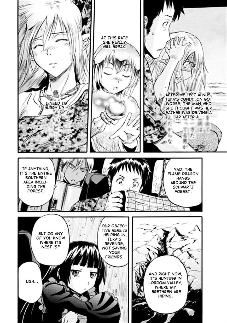 Page 40 of Chapter 41