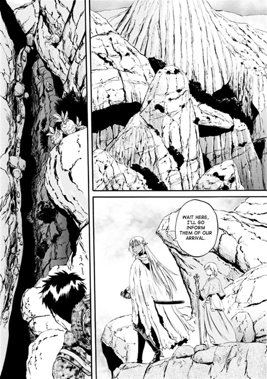 Page 45 of Chapter 41