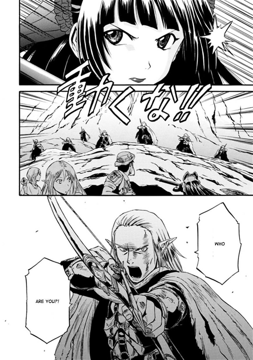 Page 48 of Chapter 41