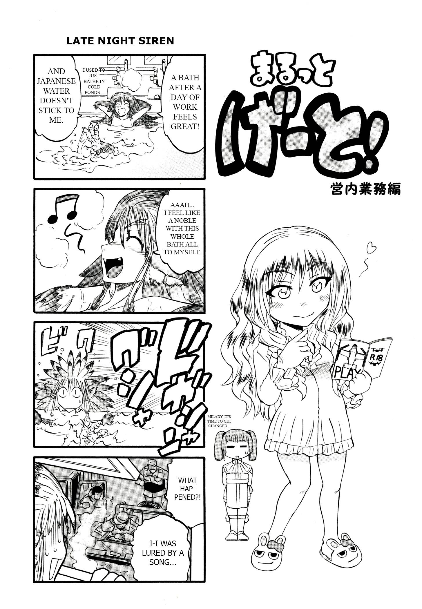 Page 2 of Chapter 41.5
