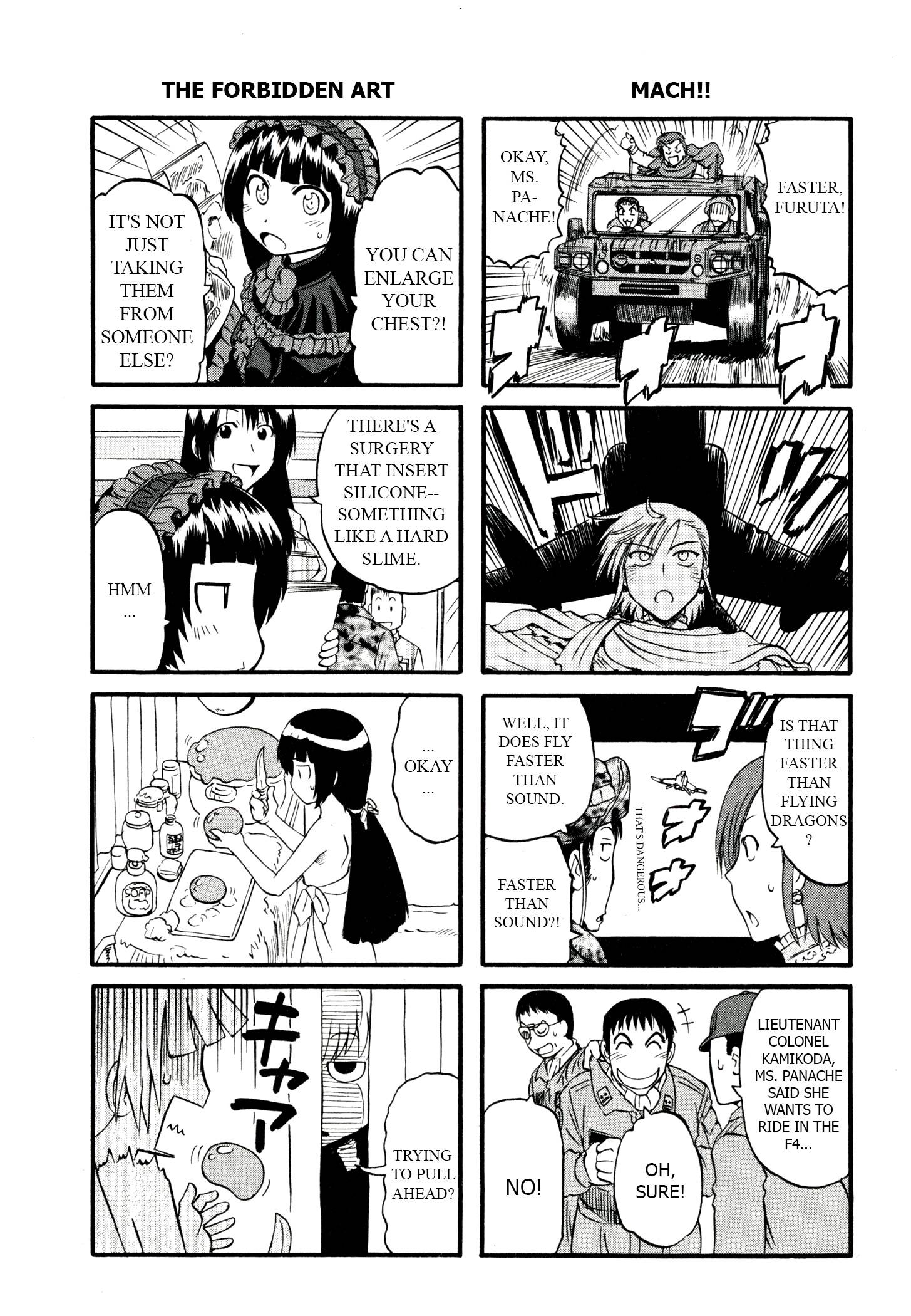 Page 3 of Chapter 41.5