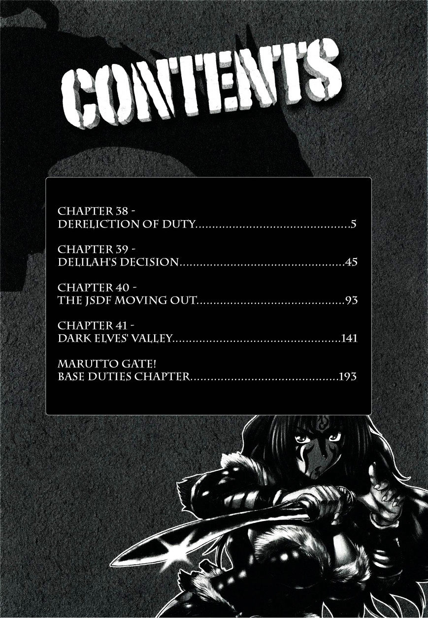 Page 8 of Chapter 41.1