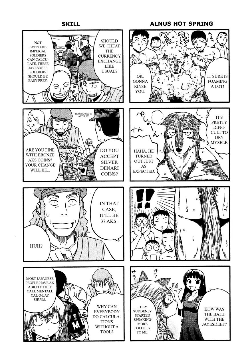 Page 3 of Chapter 41.2