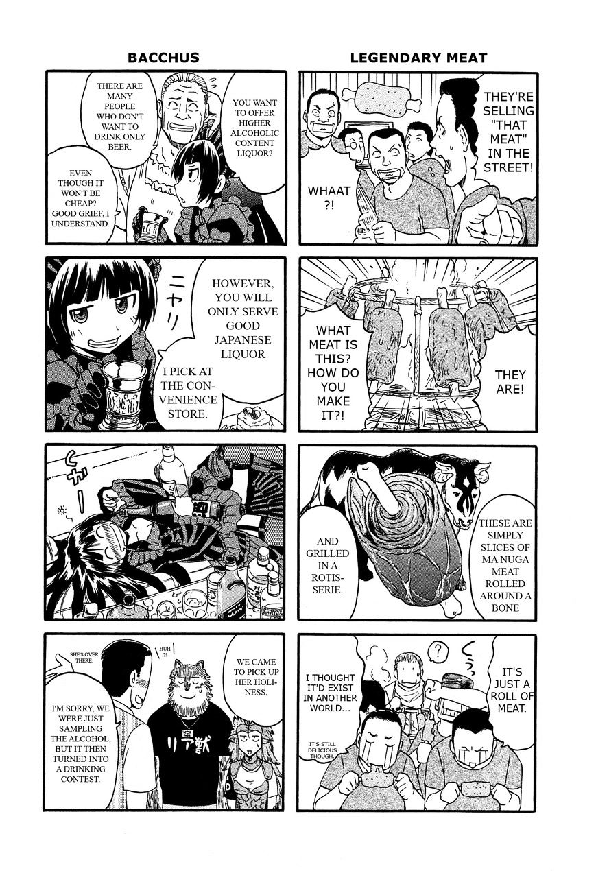 Page 4 of Chapter 41.2