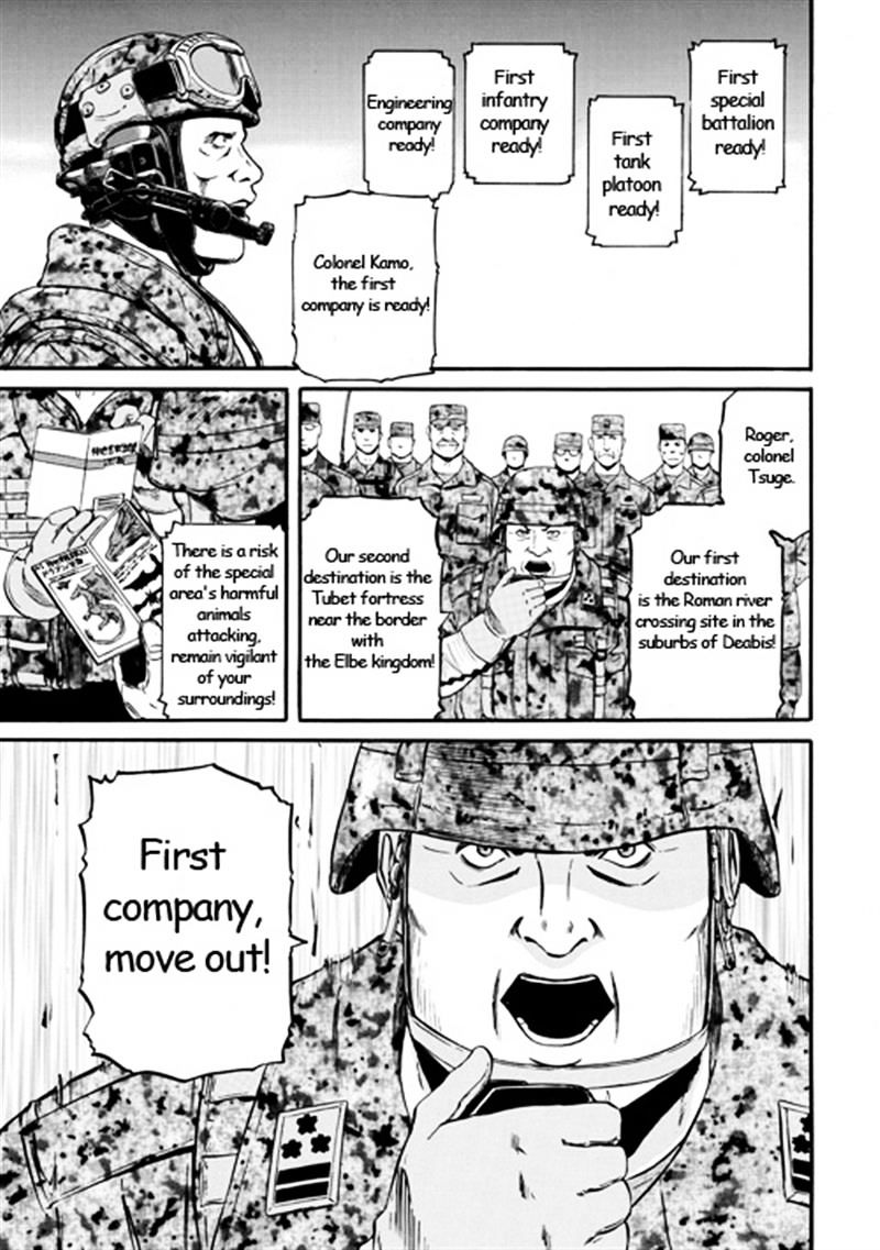 Page 1 of Chapter 42