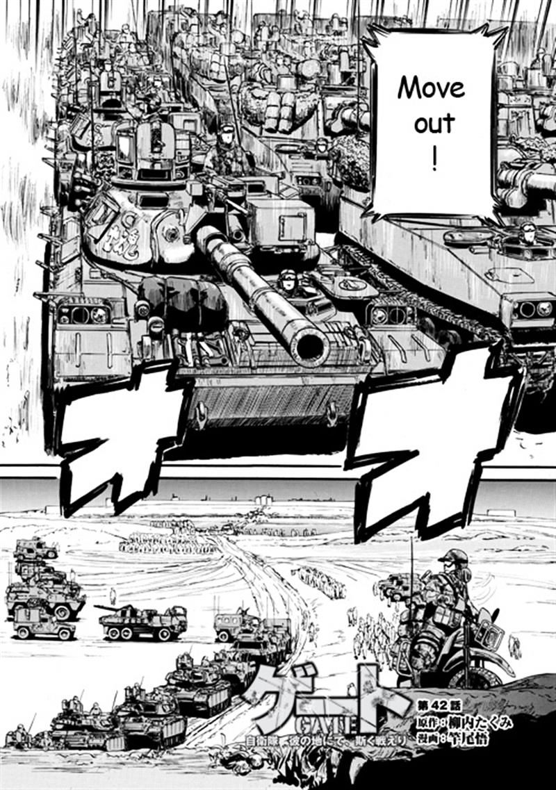 Page 2 of Chapter 42