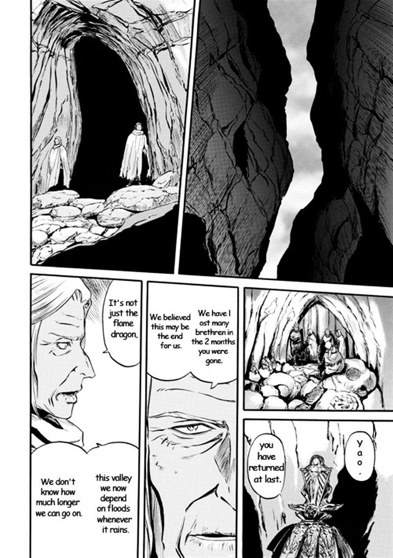 Page 6 of Chapter 42