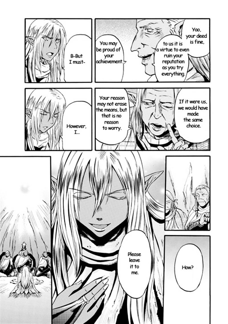 Page 9 of Chapter 42