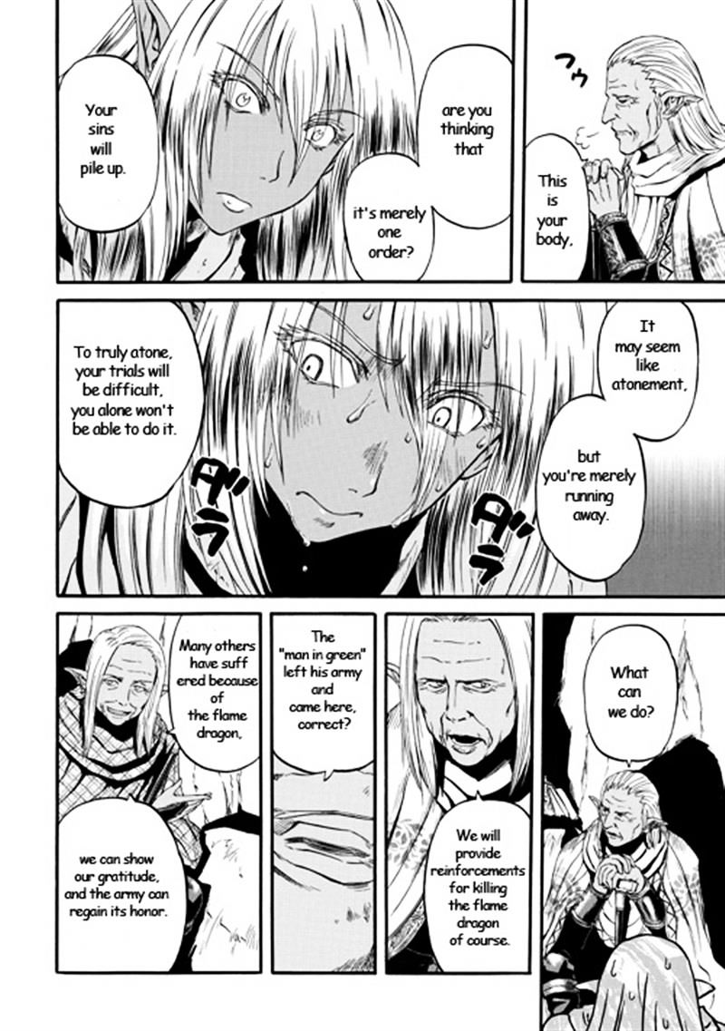 Page 10 of Chapter 42