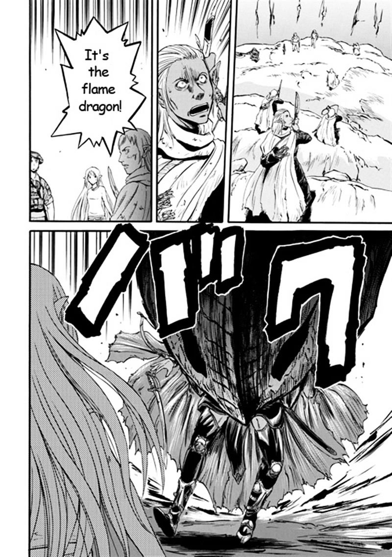 Page 12 of Chapter 42