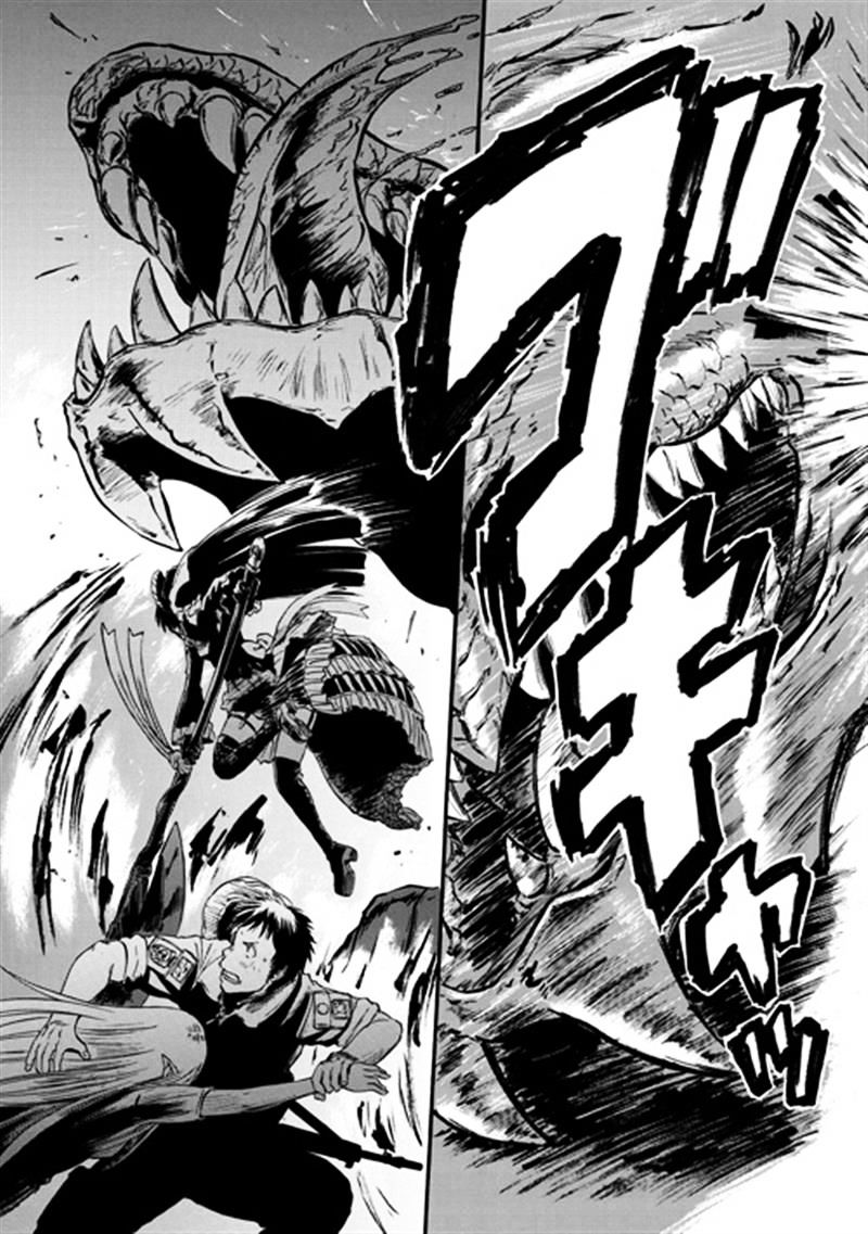 Page 17 of Chapter 42