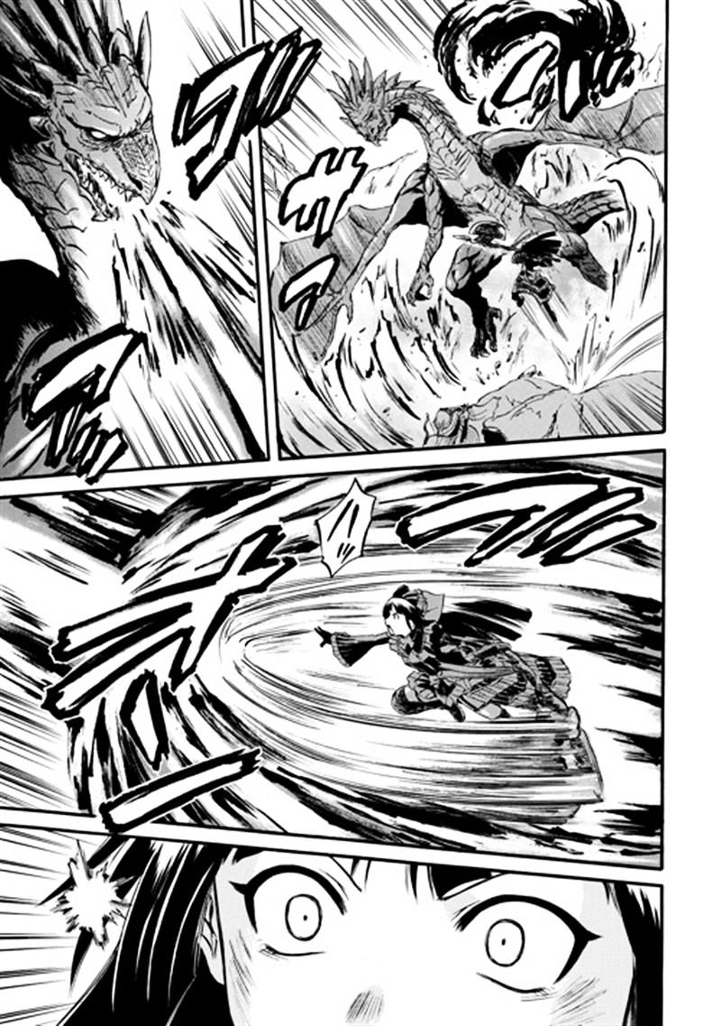 Page 19 of Chapter 42