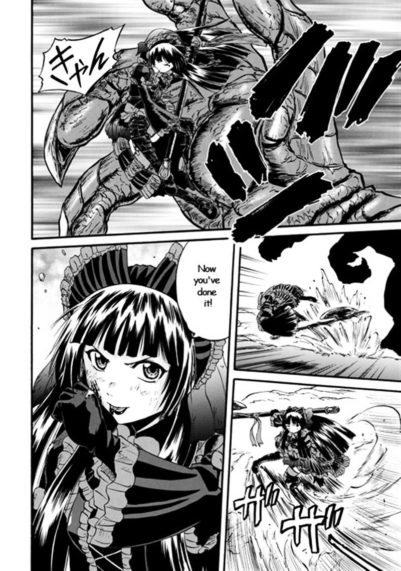 Page 20 of Chapter 42