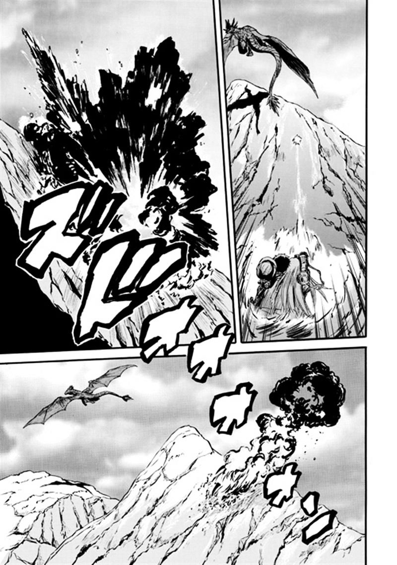 Page 29 of Chapter 42