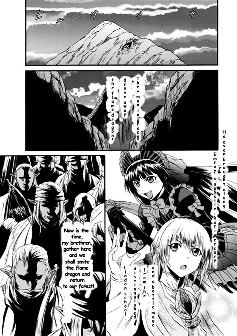 Page 35 of Chapter 42