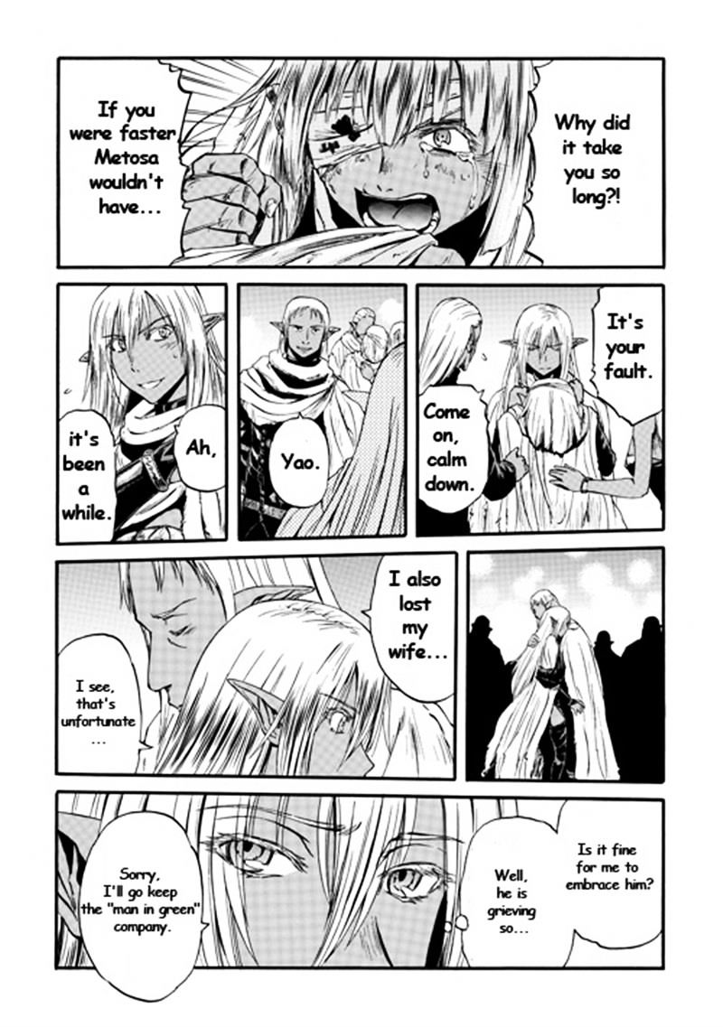 Page 38 of Chapter 42