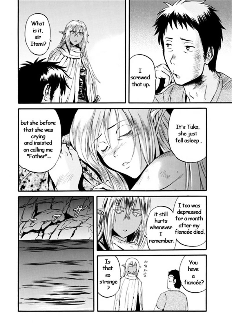 Page 40 of Chapter 42