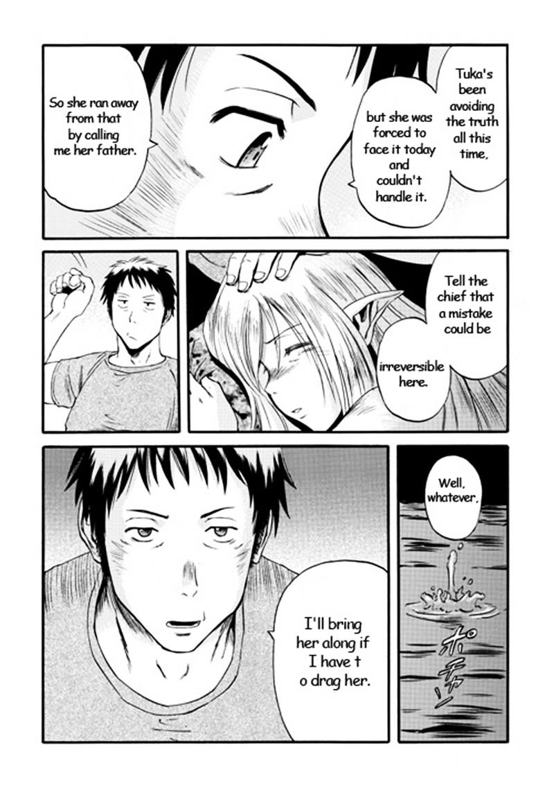 Page 41 of Chapter 42