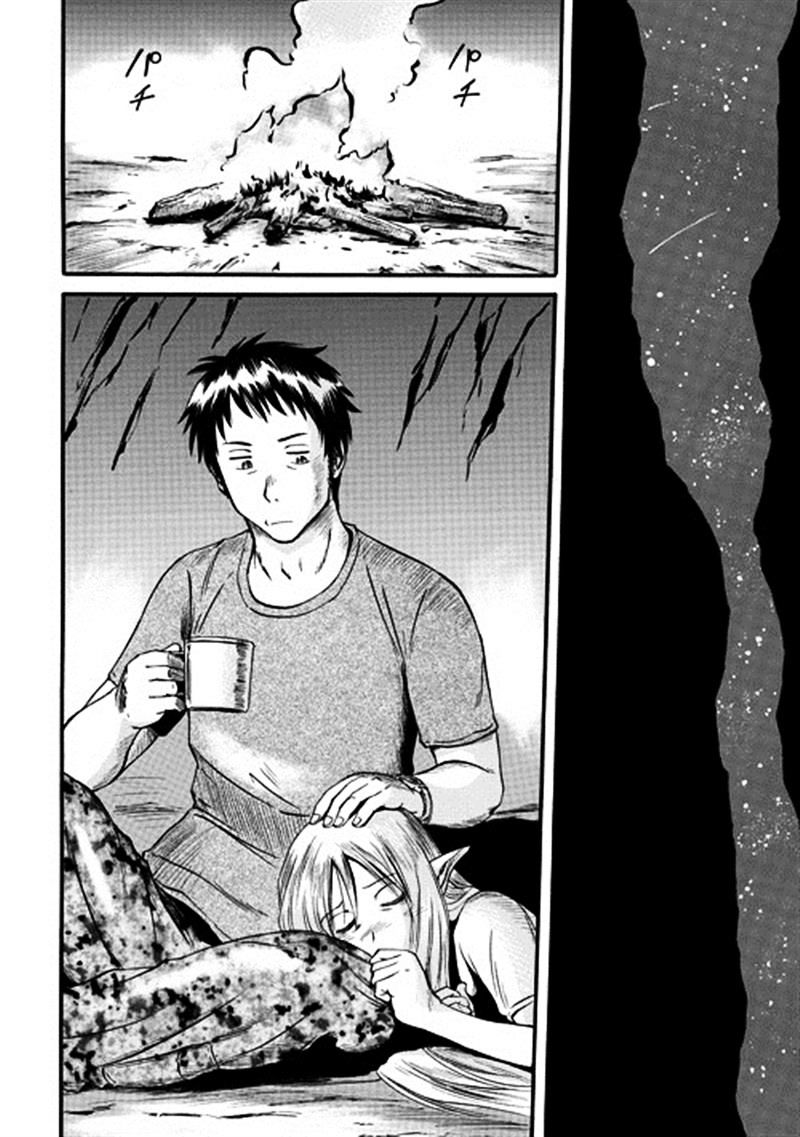 Page 4 of Chapter 43