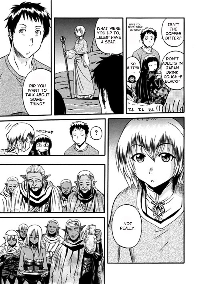 Page 9 of Chapter 43