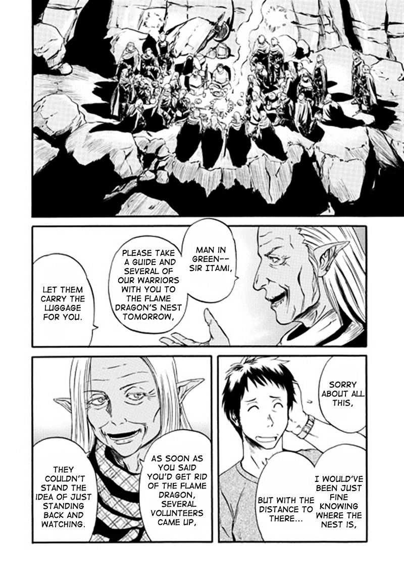 Page 10 of Chapter 43