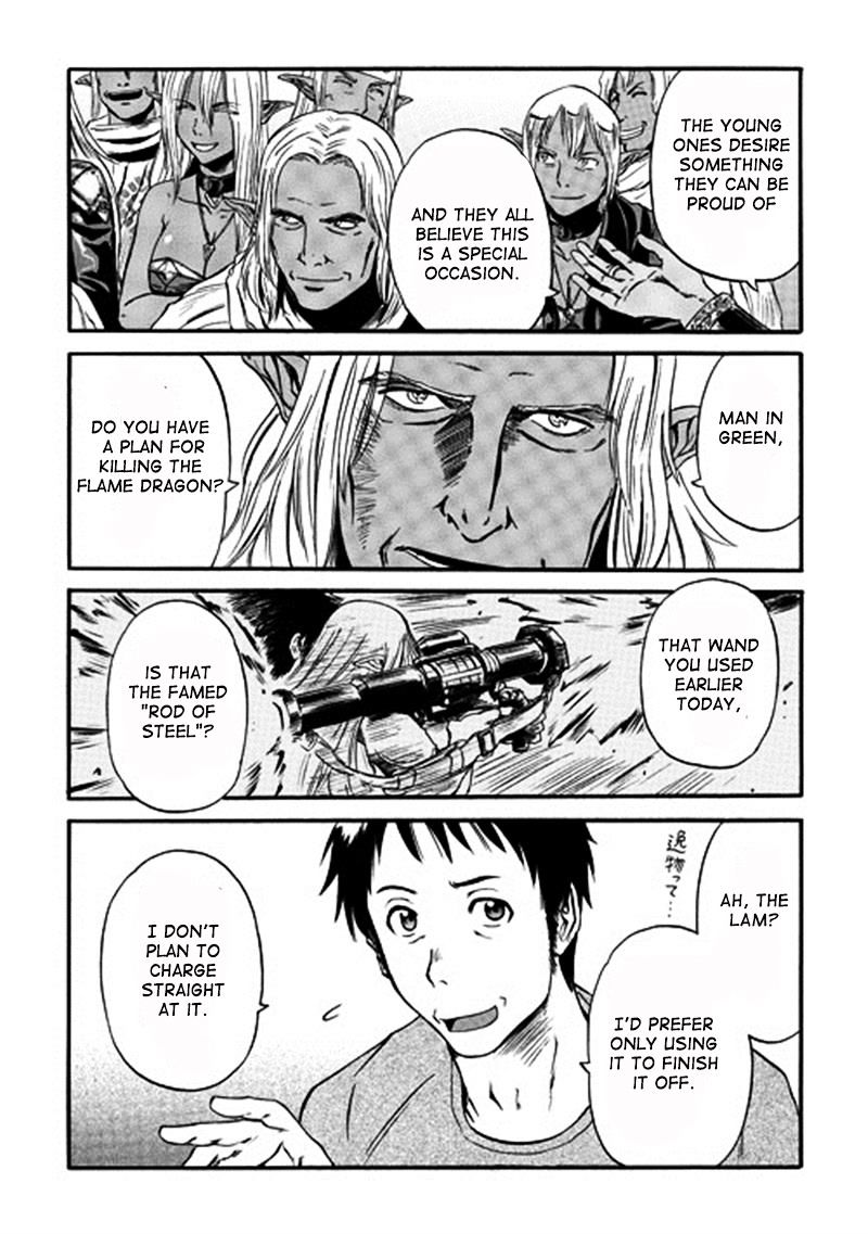 Page 11 of Chapter 43