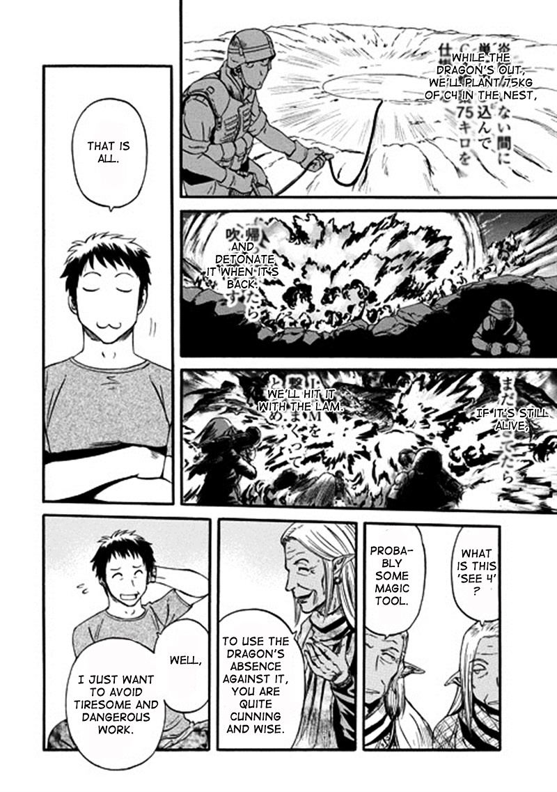 Page 12 of Chapter 43
