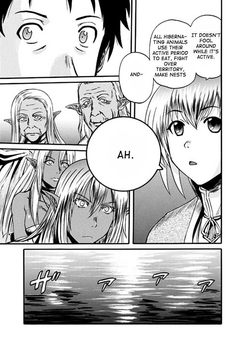 Page 15 of Chapter 43
