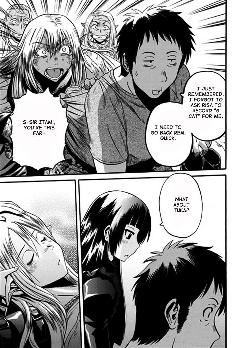 Page 17 of Chapter 43