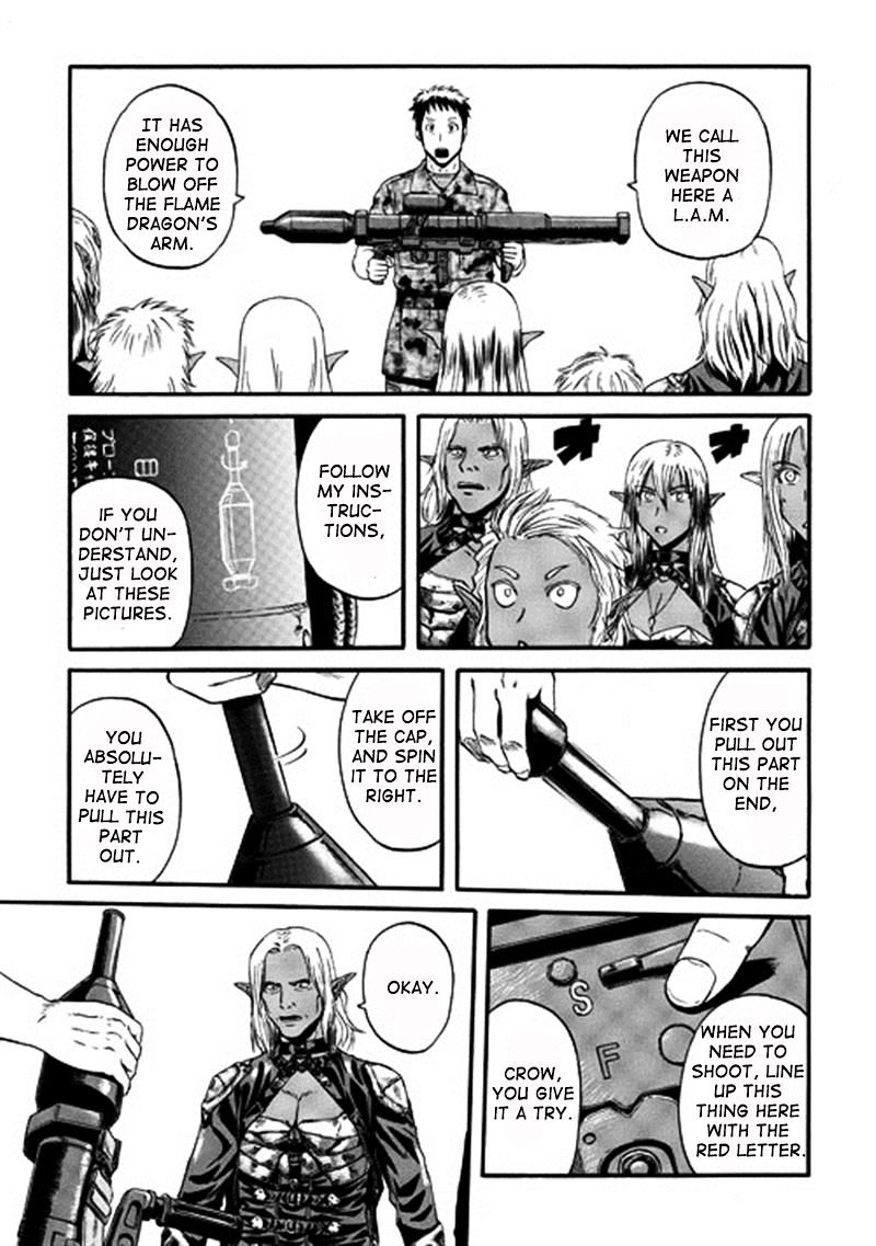 Page 23 of Chapter 43