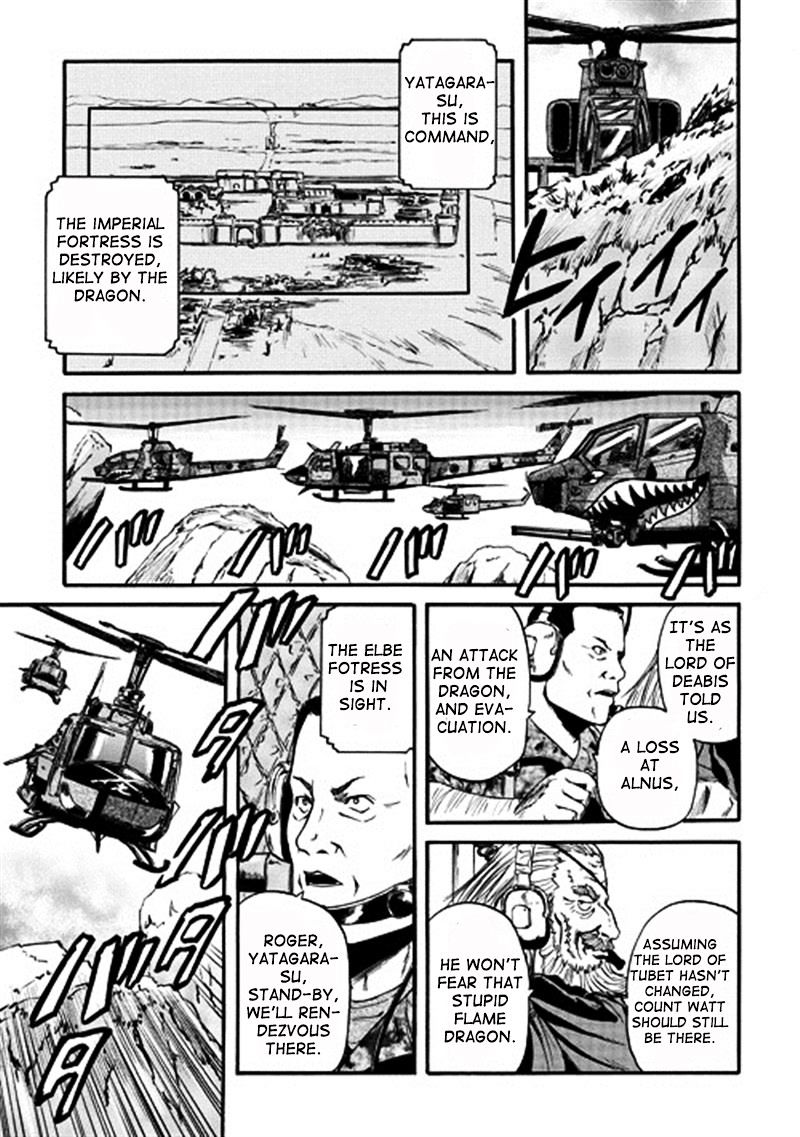 Page 27 of Chapter 43