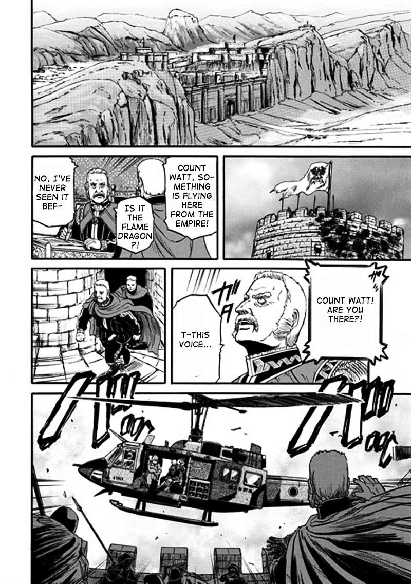 Page 28 of Chapter 43