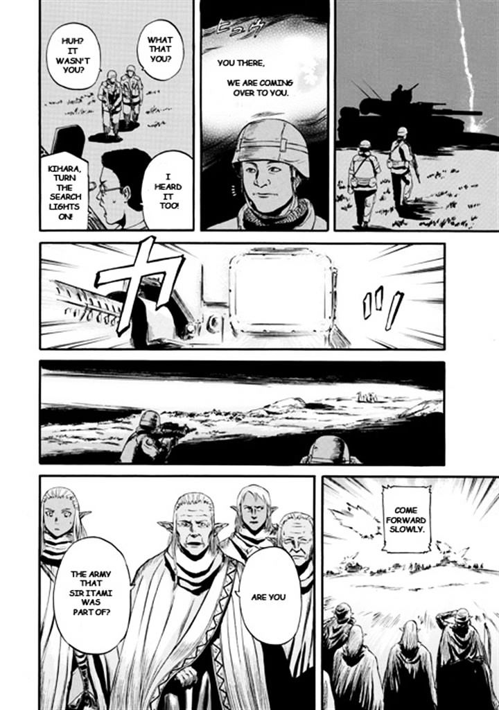 Page 2 of Chapter 44