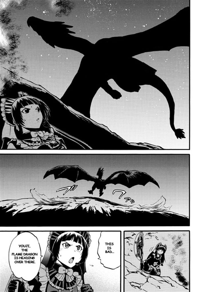 Page 5 of Chapter 44