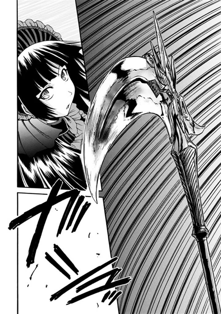 Page 8 of Chapter 44