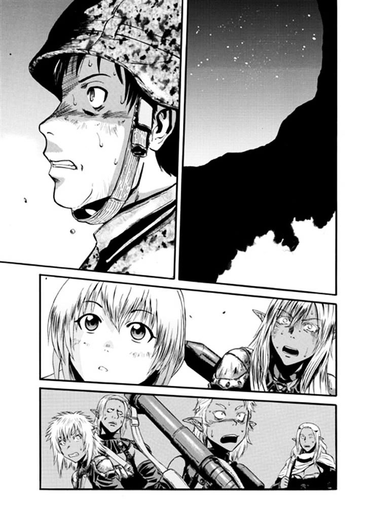 Page 9 of Chapter 44