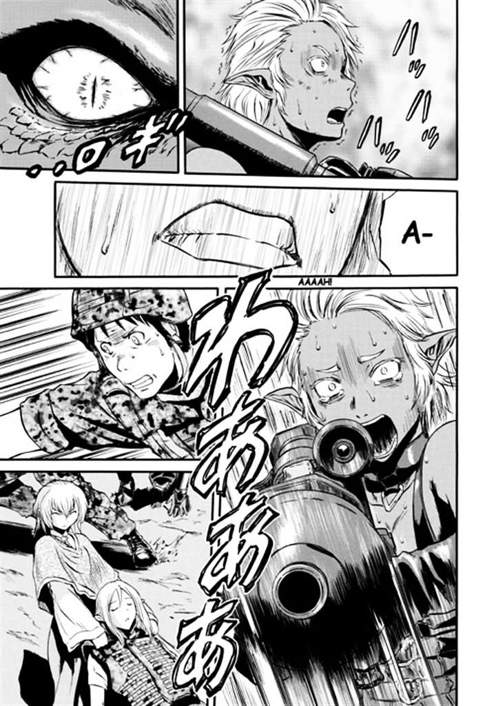 Page 13 of Chapter 44